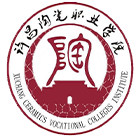 許昌陶瓷職業(yè)學(xué)院-?；? /></div>
                        <div   id=