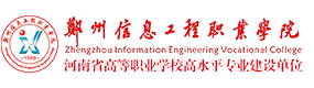 大學(xué)高校 - 招生簡章 · 招生計劃 · 招生分數(shù) - 高考志愿，大學(xué)招生，線上咨詢答疑