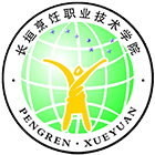 長(zhǎng)垣烹飪職業(yè)技術(shù)學(xué)院-?；? /></div>
                        <div   id=