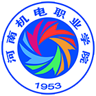 河南機(jī)電職業(yè)學(xué)院-?；? /></div>
                        <div   id=