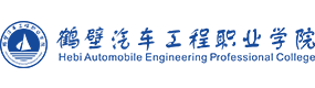 大學(xué)高校 - 招生簡章 · 招生計(jì)劃 · 招生分?jǐn)?shù) - 高考志愿，大學(xué)招生，線上咨詢答疑