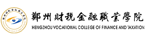 大學(xué)高校 - 招生簡章 · 招生計劃 · 招生分?jǐn)?shù) - 高考志愿，大學(xué)招生，線上咨詢答疑