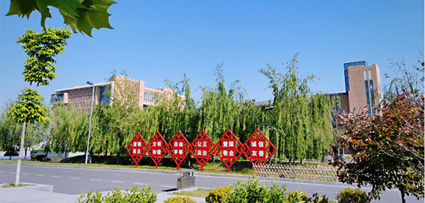 濮陽(yáng)醫(yī)學(xué)高等專科學(xué)校