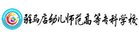 大學(xué)高校 - 招生簡章 · 招生計劃 · 招生分?jǐn)?shù) - 高考志愿，大學(xué)招生，線上咨詢答疑
