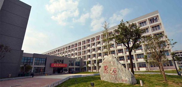 鄭州電力高等專科學校 - 最美大學