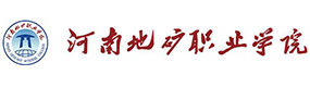 大學(xué)高校 - 招生簡(jiǎn)章 · 招生計(jì)劃 · 招生分?jǐn)?shù) - 高考志愿，大學(xué)招生，線上咨詢(xún)答疑
