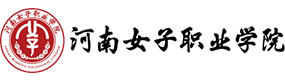 大學(xué)高校 - 招生簡章 · 招生計劃 · 招生分?jǐn)?shù) - 高考志愿，大學(xué)招生，線上咨詢答疑