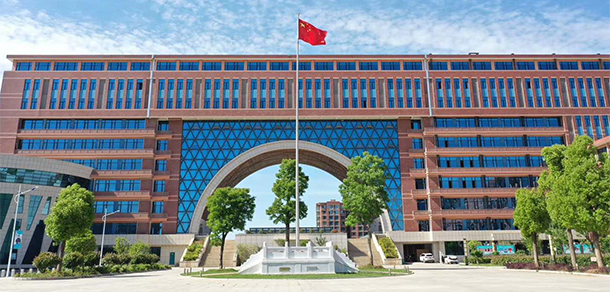 南陽科技職業(yè)學院 - 最美院校