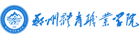 大學(xué)高校 - 招生簡(jiǎn)章 · 招生計(jì)劃 · 招生分?jǐn)?shù) - 高考志愿，大學(xué)招生，線上咨詢答疑