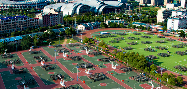我的大學(xué)-大學(xué)志