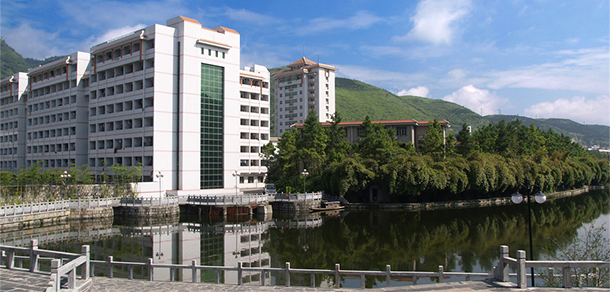 吉首大學 - 最美大學