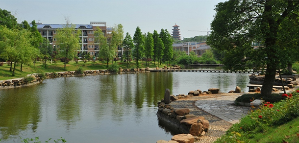 湖南工程學(xué)院