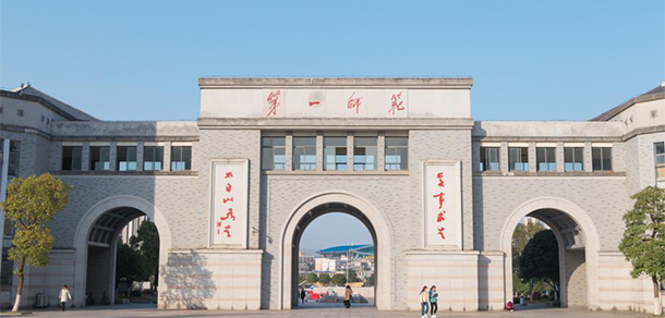 我的大學(xué)-大學(xué)志