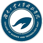湖南工業(yè)大學(xué)科技學(xué)院-?；? /></div>
                        <div   id=