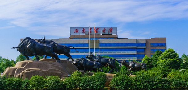 湖南農業(yè)大學東方科技學院 - 最美大學