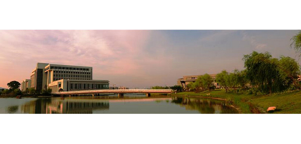中南大學 - 最美大學