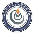 中南林業(yè)科技大學(xué)涉外學(xué)院-?；? /></div>
                        <div   id=