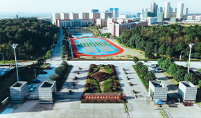 中南林業(yè)科技大學(xué)涉外學(xué)院 - 最美印記