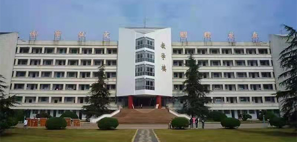 2022年招生簡(jiǎn)章