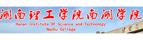大學(xué)高校 - 招生簡(jiǎn)章 · 招生計(jì)劃 · 招生分?jǐn)?shù) - 高考志愿，大學(xué)招生，線上咨詢答疑