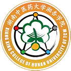 湖南中醫(yī)藥大學(xué)湘杏學(xué)院-校徽