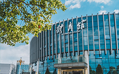 招生公告 · 招生簡章 · 招生計(jì)劃