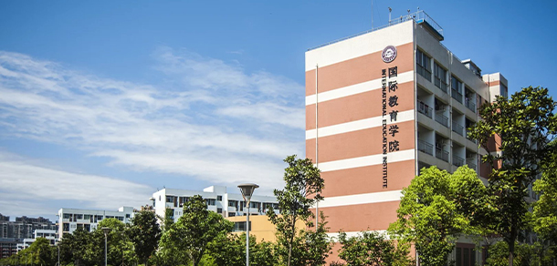 我的大學(xué)-大學(xué)志