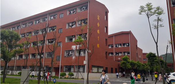 湘中幼兒師范高等?？茖W(xué)校 - 最美大學(xué)