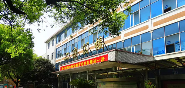 2021年招生簡(jiǎn)章