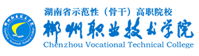 大學(xué)高校 - 招生簡(jiǎn)章 · 招生計(jì)劃 · 招生分?jǐn)?shù) - 高考志愿，大學(xué)招生，線上咨詢答疑