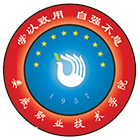 婁底職業(yè)技術學院-校徽