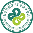 長(zhǎng)沙環(huán)境保護(hù)職業(yè)技術(shù)學(xué)院-?；? /></div>
                        <div   id=