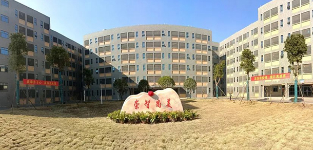 株洲師范高等專科學校 - 最美大學