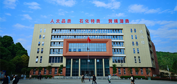我的大學-大學志