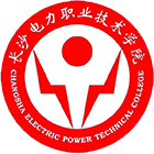沙電力職業(yè)技術(shù)學(xué)院-?；? /></div>
                        <div   id=