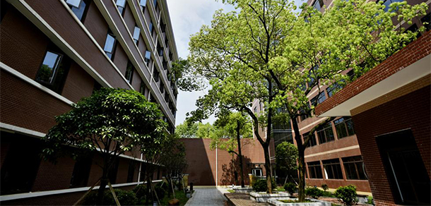 湖南稅務高等專科學校 - 最美大學