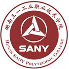 湖南三一工業(yè)職業(yè)技術學院-?；? /></div>
                        <div   id=