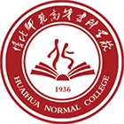 懷化師范高等?？茖W(xué)校-校徽