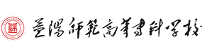 大學(xué)高校 - 招生簡(jiǎn)章 · 招生計(jì)劃 · 招生分?jǐn)?shù) - 高考志愿，大學(xué)招生，線上咨詢答疑