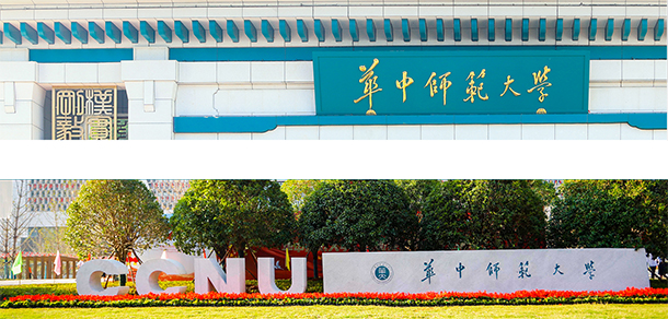 我的大學(xué)-大學(xué)志