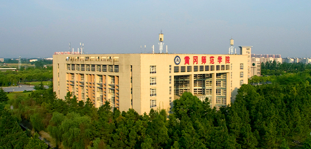 2021年招生計劃