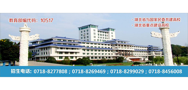我的大學(xué)-大學(xué)志