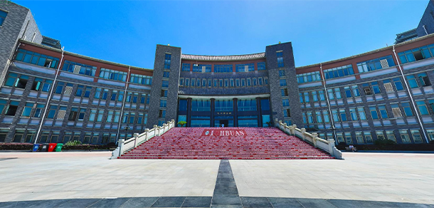 我的大學(xué)-大學(xué)志