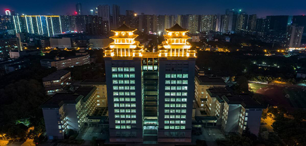 2021年招生計劃
