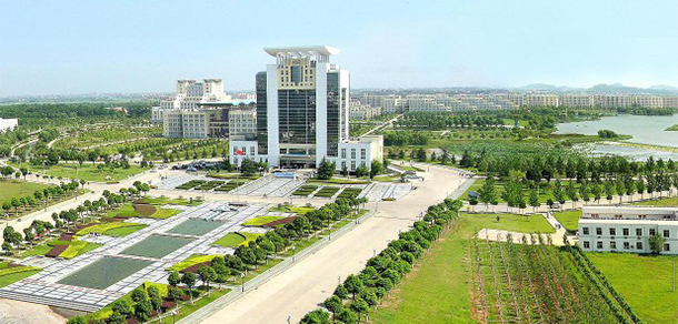 江漢大學