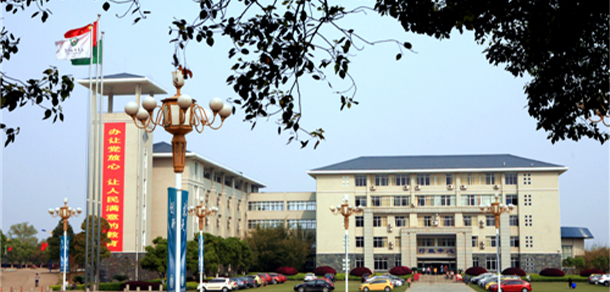 我的大學-大學志