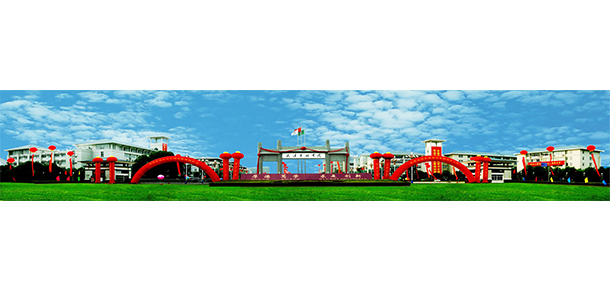我的大學-大學志