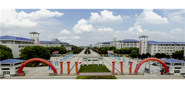 我的大學-大學志