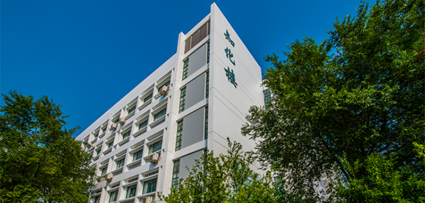 湖北大學(xué)知行學(xué)院