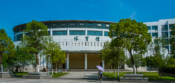 湖北大學(xué)知行學(xué)院